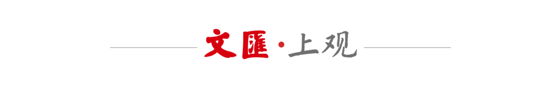 全球首款可变形个人机器人WAIC首秀，人形四足自由切换