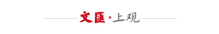 《“AI+钢铁”白皮书》与工业视觉大模型平台“智鉴工场xVue”发布