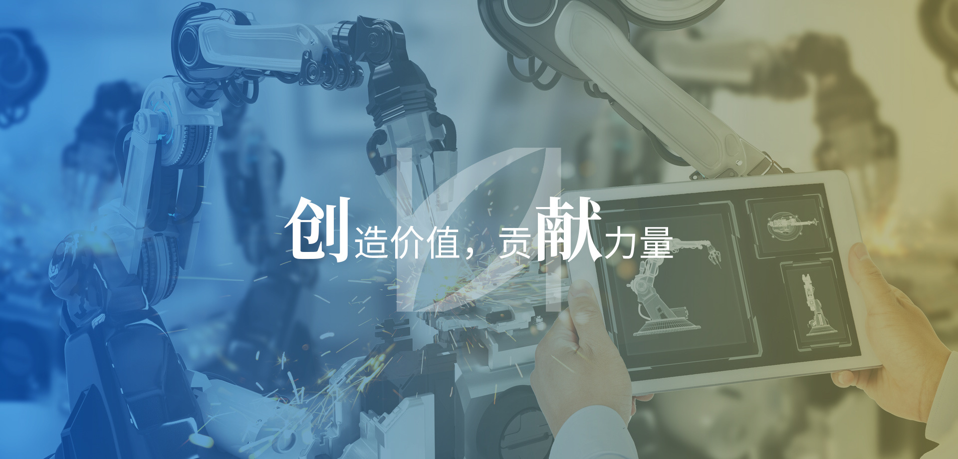 PG电子官方网站 - 首页大图