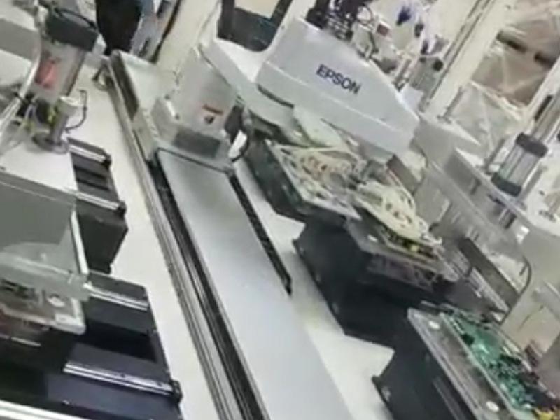 家电 行业